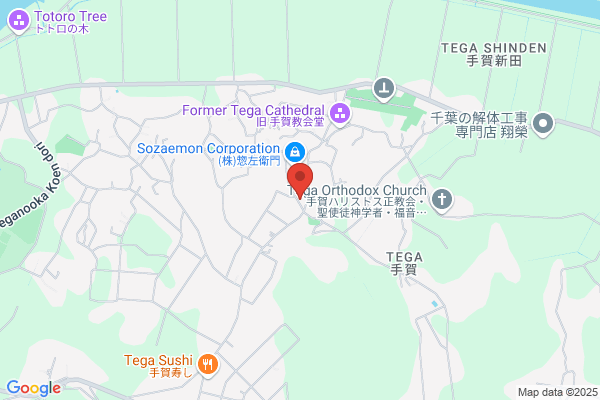 Aiko International Company Ltd