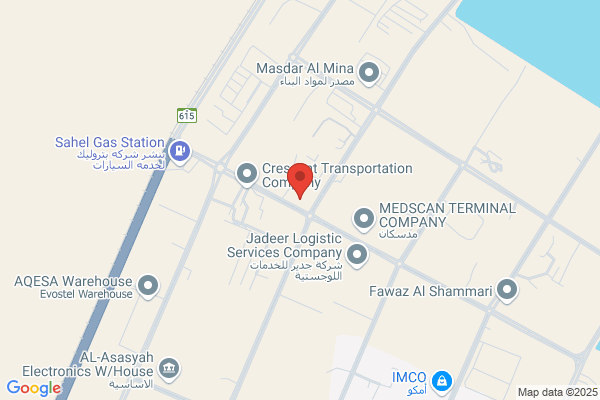 ALIREZA MOBIL TERMINALS, S A (AMTSA)